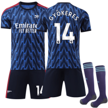 Arsenal fotbollströja bortamatch 14 XXL