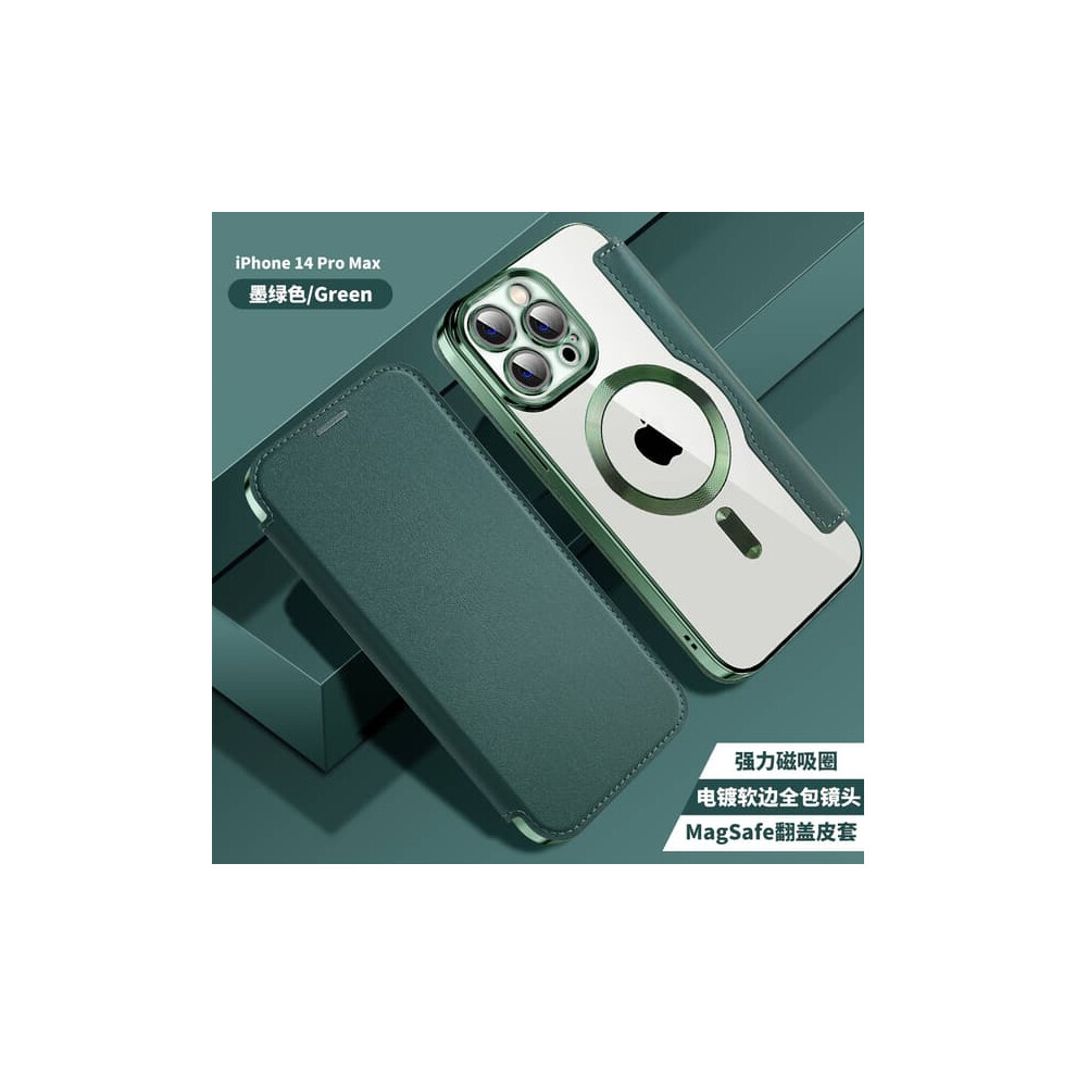 Iphone 13 6.1 Case Dark Magnetic Wallet Card Holder Green 962125794953
