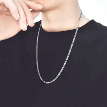 Armor Link Necklace Steel 3mm 55cm