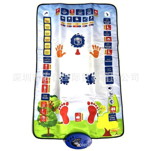 Interactive Prayer Mat with MP3 Player Educational Rug