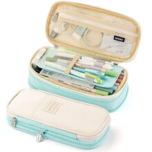 Pencil Case Large Capacity Green Stationery Organizer