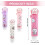 Cat paw erasers cartoon retractable 4 pcs 4