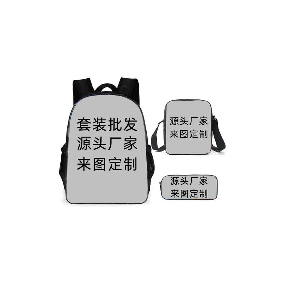 Sonic backpack set for elementary school students 3-piece