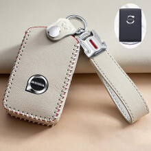 Volvo Car Key Case White for S90 V90 XC90 XC60 XC40