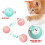 Cat Toy Moving Ball Pink 1 Piece 1