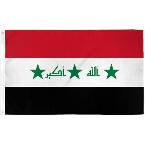 Iraq flag old version with stars