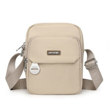 Egyetlen válltáska Crossbody táska BÉZS BÉZS