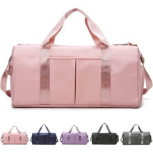 Sports Gym Bag Waterproof Wet/Dry Separation Pink M