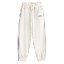 (12 Years, Ivory) Tommy Hilfiger Childrens/Kids Varsity Joggers