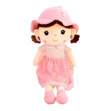 Soft cloth doll pink princess plush toy 45cm