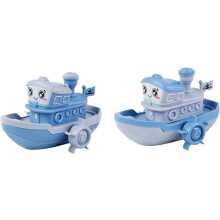 Boat Toy with Reel Motor 2pcs Blue