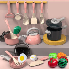 Toy Kitchen Set for Kids 3+ Years with Fruit Food and