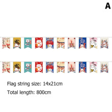 Lucky Cat Hanging String Flag Sushi Restaurant Bunting