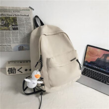 Sac de voyage, sac d'école, blanc