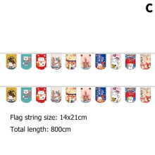 Lucky Cat Hanging String Flag for Sushi Restaurant Bunting