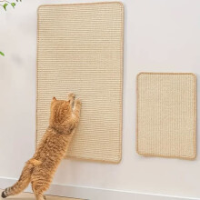 Cat sisal scratching mat khaki 50x80 cm