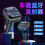 Car charger with Bluetooth and MP3 player 12V 2