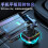 Car charger with Bluetooth and MP3 player 12V 3