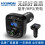 Car Bluetooth MP3 Player with FM Transmitter and Dual USB 2