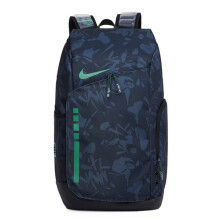 Nike Elite Pro basketball backpack unisex green