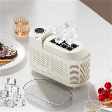 Countertop Mini Ice Maker Portable Compact 12-Pound Daily