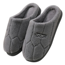 Men's Grey Flip-Flop Slippers Extra Wide Size 11