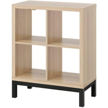 KALLAX 4-Cube Unit with Underframe 77x94cm