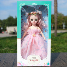 Barbie doll sweet style 30 cm