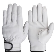 Gants de travail, gants de jardin BLANCS L - vente flash Blanc LL