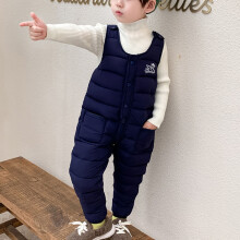 Pantaloni da neve invernali in cotone imbottito per bambini unisex