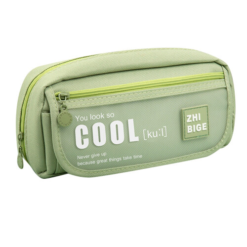 Lmueinov pencil case large capacity multi-layer
