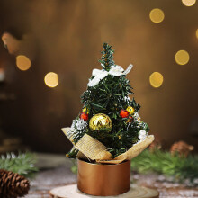 Mini Gold Christmas Tree 7.8 Inch with Bow and Ornaments