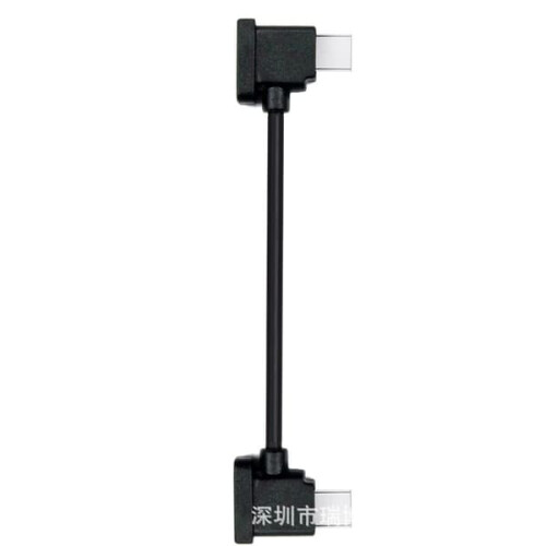 Câble USB Type-C vers USB Type-C de 15 cm pour DJI Mavic Air 2 mini 2 a
