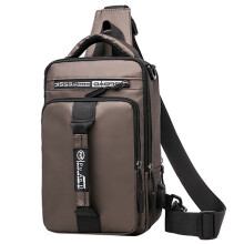 Multifunkčná crossbody taška, vodotesný popruhový ruksak, taška cez rameno s nabíjacím portom USB