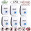 Ultrasonic Pest Repeller 6-Pack for Mosquitoes, Rodents, 1