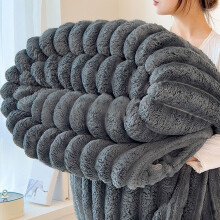 Plaid Djunllk pour canapé - Gris foncé, ultra doux et moelleux, 150 x 200 cm, chaud toute l'année, cadeau déco