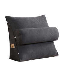 Back cushion dark grey 45 cm with adjustable headrest