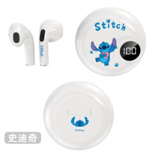 Cluasáin Gan Sreang Bluetooth5.3 Stitch Angel do Pháistí Cluasáin Fuaime HiFi