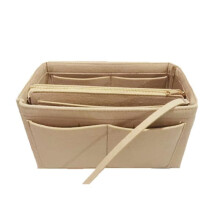 Travel Organizer Tote Liner Felt Insert 3 Sizes 30x17x18 cm