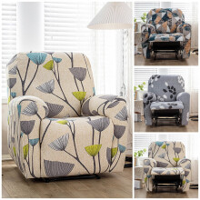 Pluokvzr Relaxfauteuilhoes, rekbaar, zacht, antislip, hoes voor relaxfauteuil, modieuze hoes voor eenpersoonsbank, decoratieve meubelbeschermer