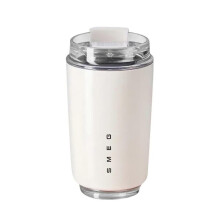 Insulated Coffee Mug 240ml Travel Cup with Lid