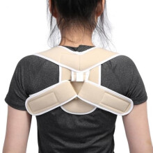 Posture Vest Adjustable L