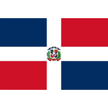 Dominican Republic Flag Decorative 1 Piece