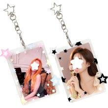 Star Kpop photo card holder keychain acrylic 2 pcs