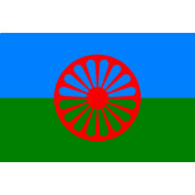 Romani flag rectangular 1 piece