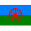 Romani flag rectangular 1 piece 1
