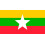 Myanmar flag national flag 1 piece 1