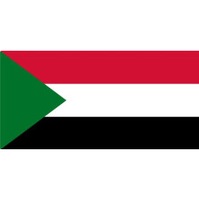 Sudanese flag national flag 1 piece