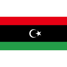 Libya flag national flag 1 piece