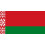 Belarus flag white red design 1 piece 1